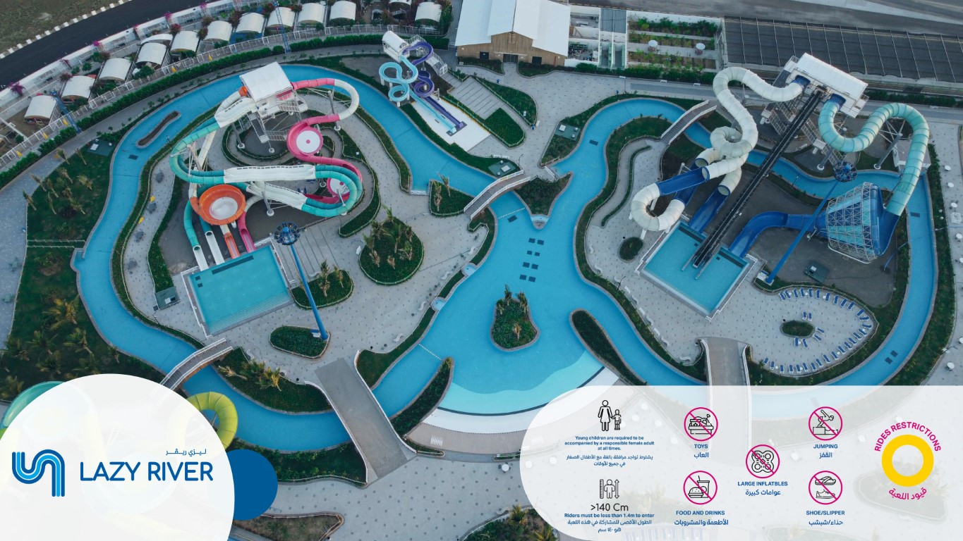 Lazy River